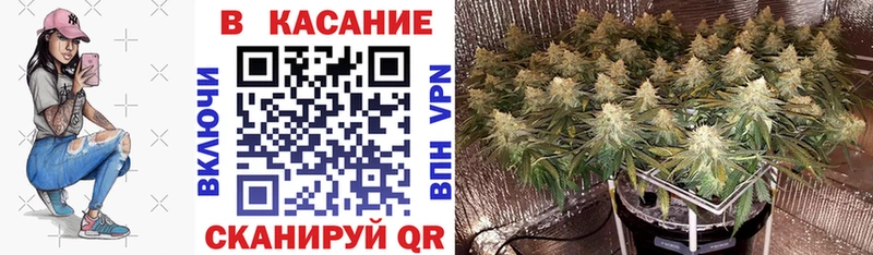 Наркота Хасавюрт МАРИХУАНА  Меф мяу мяу  КОКАИН  Гашиш 