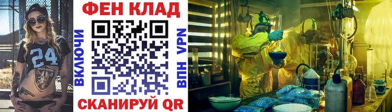 дарнет шоп  Хасавюрт  Amphetamine Premium 