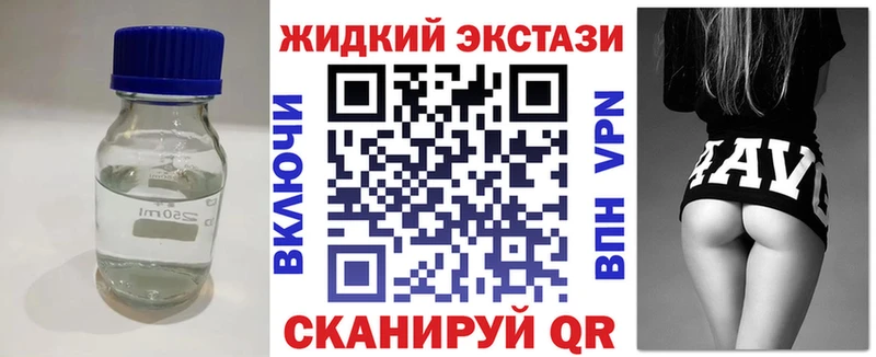 где можно купить   Хасавюрт  Бутират BDO 33% 