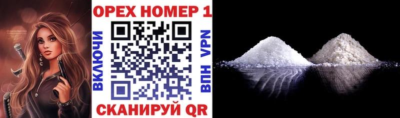 COCAIN Fish Scale  мега ссылка  Хасавюрт 