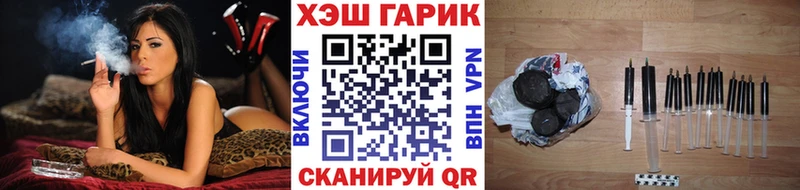 ГАШИШ хэш Хасавюрт
