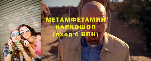 СК Волосово