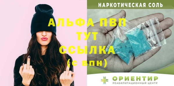 героин Верхний Тагил