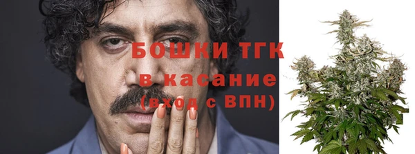 ECSTASY Верея