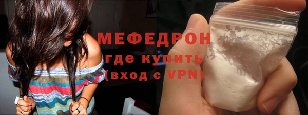 ECSTASY Верея