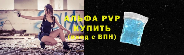 героин Верхний Тагил