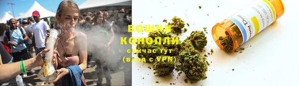 ALPHA PVP Верхнеуральск