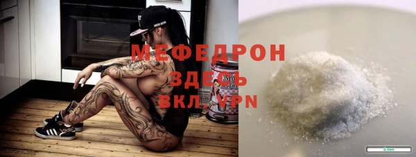 героин Верхний Тагил