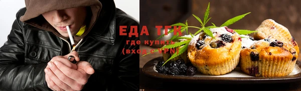 ECSTASY Верея