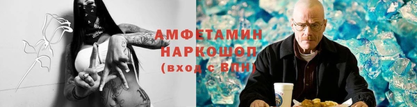 ECSTASY Верея