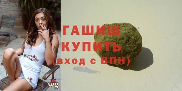 героин Верхний Тагил
