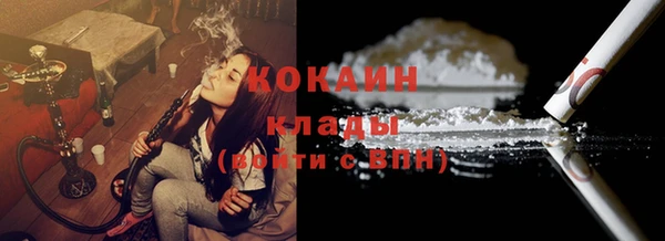 героин Верхний Тагил