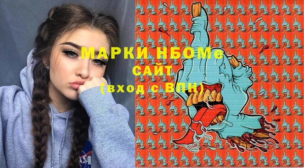 героин Верхний Тагил