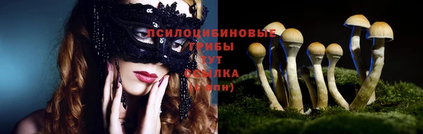 героин Верхний Тагил