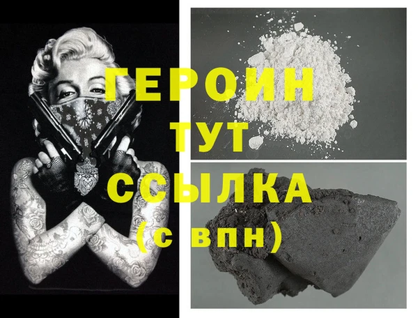 ECSTASY Верея