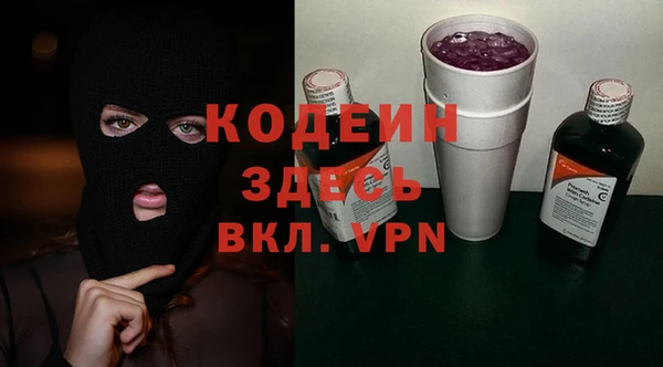 ECSTASY Верея