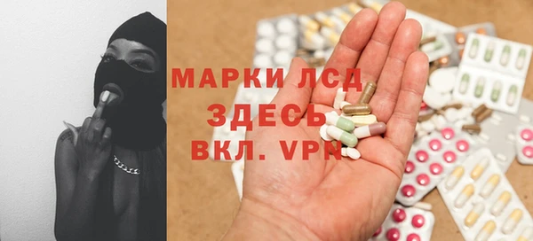 ALPHA PVP Верхнеуральск