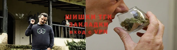 героин Володарск