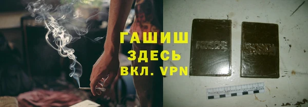 героин Володарск