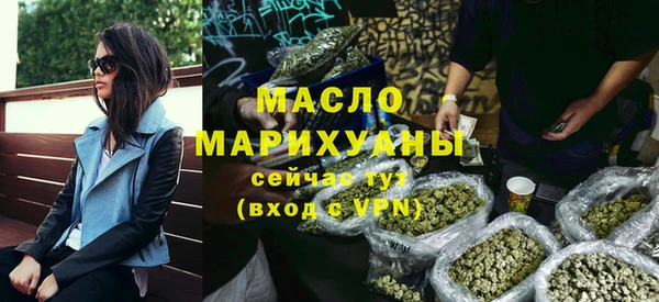 героин Володарск