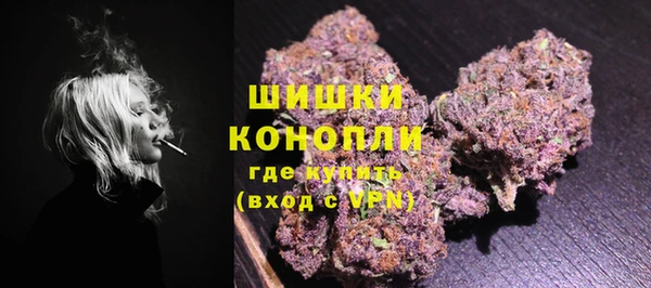 ECSTASY Верея