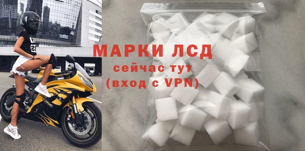 ECSTASY Верея