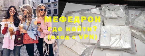 героин Верхний Тагил