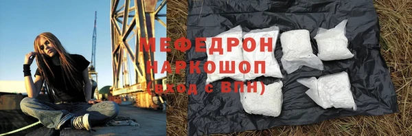 героин Володарск