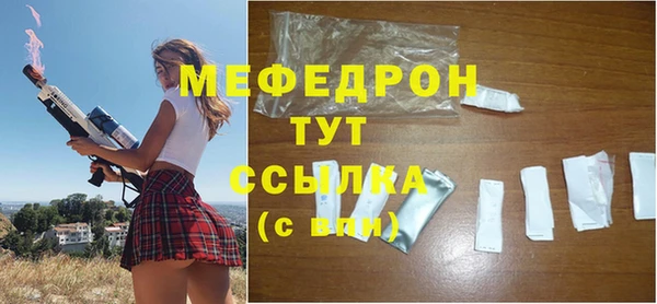 героин Володарск