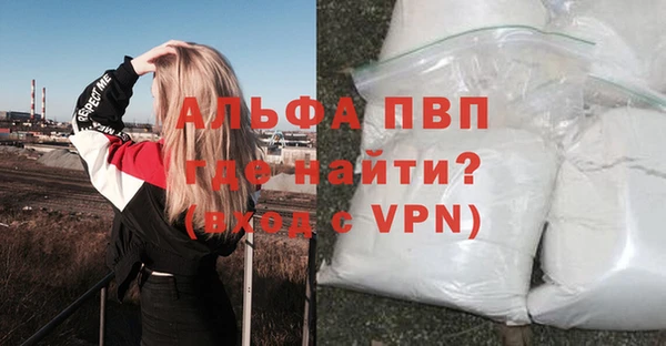 героин Верхний Тагил