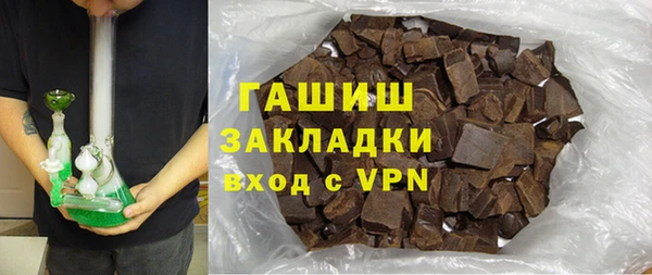 СК Волосово