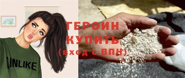 ECSTASY Верея