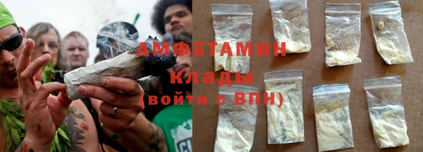 героин Володарск