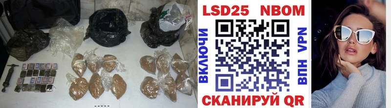 Лсд 25 экстази ecstasy  дарнет шоп  Хасавюрт 