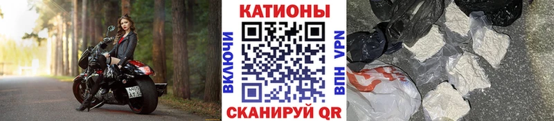 Меф мука  Хасавюрт 