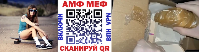 Метамфетамин Декстрометамфетамин 99.9% Хасавюрт