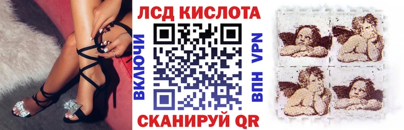 mega ONION  Хасавюрт  Марки 25I-NBOMe 1,5мг 