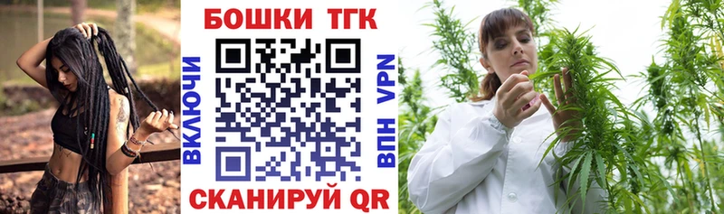 Марихуана семена  mega вход  Хасавюрт 